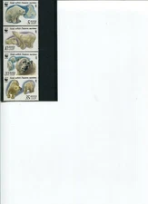 1987 WWF USSR Polar Bear 4V set MNH.