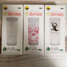 Madoka Magica Premium Art Glass 3 Set Banpresto Ichiban Kuji E Prize Anime Manga
