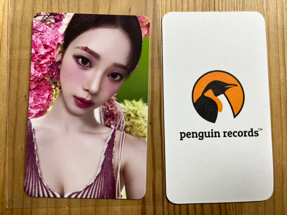 aespa - Better Things TRADING CARD A B ver. PHOTO CARD aespa - Better Things TRADING CARD A B ver. PHOTO CARD