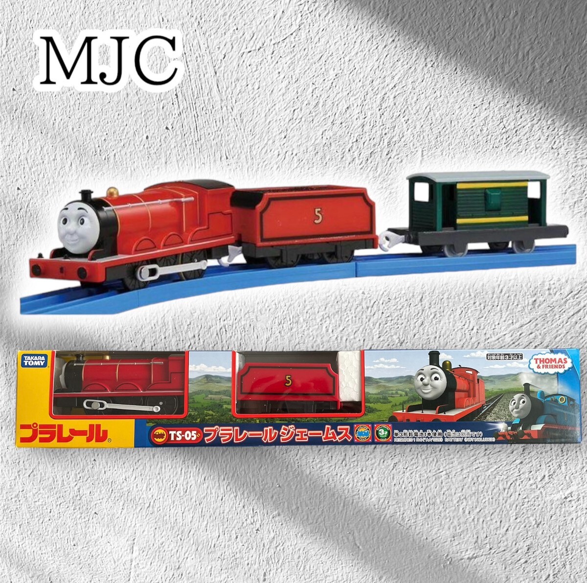 TAKARA TOMY PLARAIL TS-05 Thomas and Friends JAMES NEW from Japan