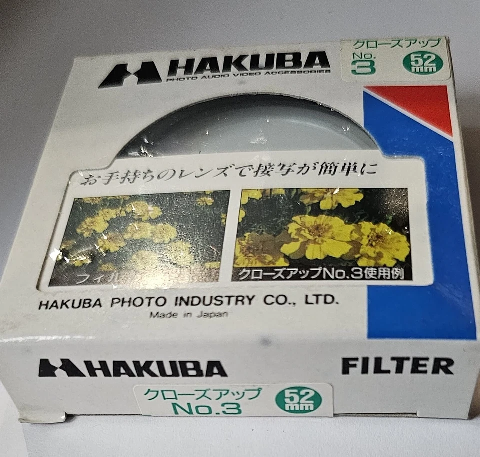 52mm Close Up Macro No.3 #3 Glass Lens filter Made in Japan Hakuba E-52 52 mm - Image 3 of 4