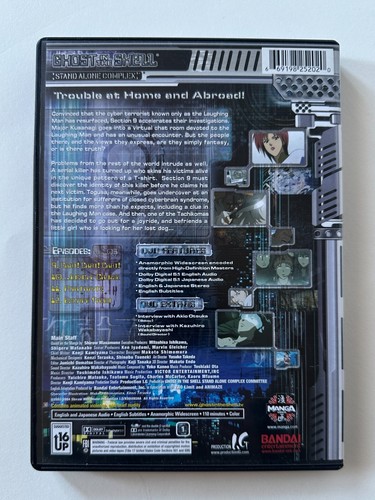 GHOST IN THE SHELL Stand Alone Complex Vol. 02-03-04 Episodes 5-16 | 3 DVD LOT - Picture 7 of 11