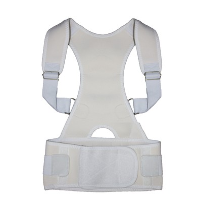 Shoulder Back Posture Support Brace - Non Restricting Fully Adjustable