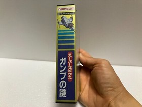 Famicom Game Set Cartridge  Dragon ball  This is a set of 3 game cartridges.