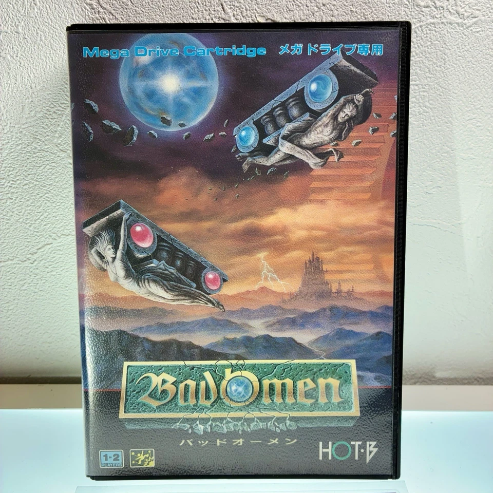 HOT B / Bad Omen Mega Drive Cartridge Soft Sega Japan T-28043 Tested and working - Image 2 of 4