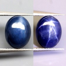 3.40Ct. Natural Star Sapphire Perfect Sharp 6 Rays Deep Blue Cabochon Thailand