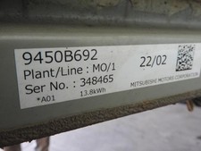 Batterie MITSUBISHI ECLIPSE CROSS 9450B692