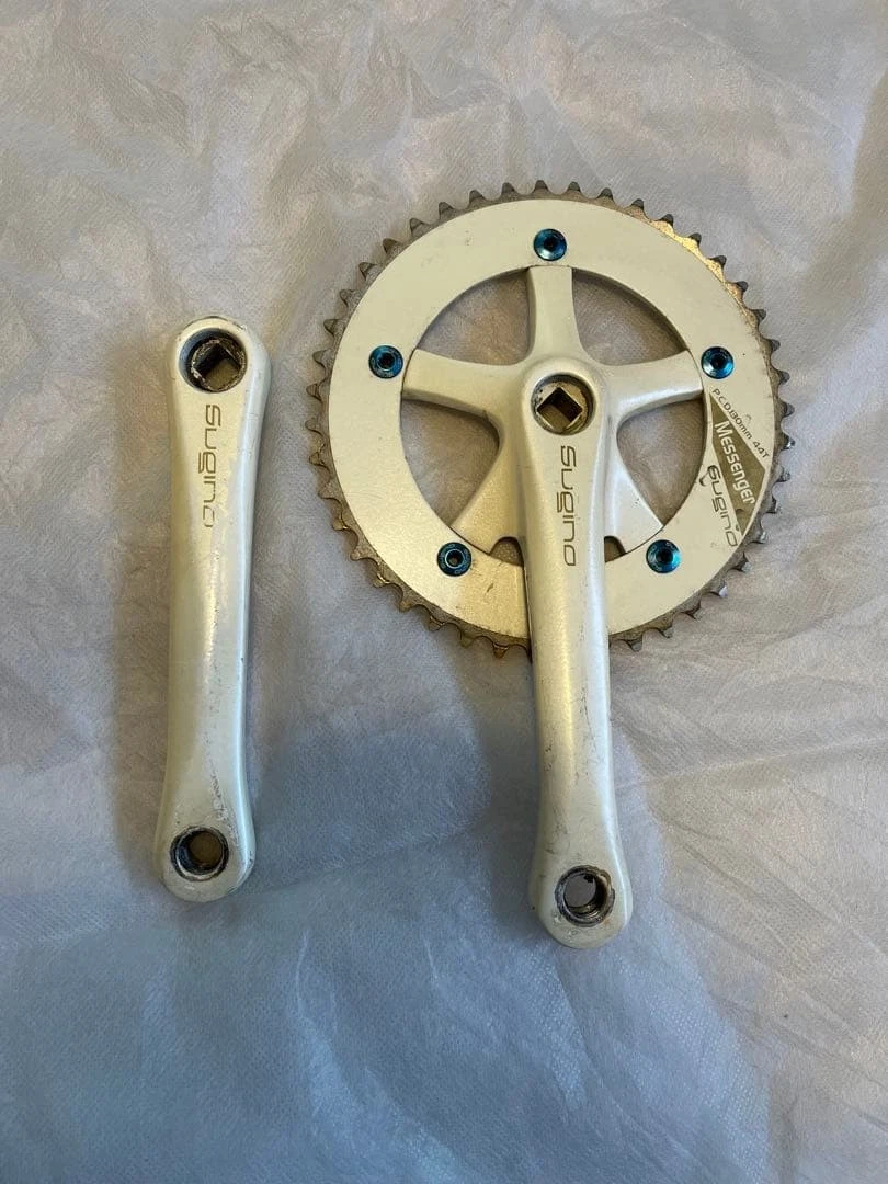 sugino messenger products for sale | eBay