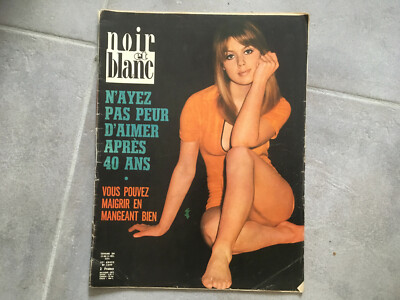 SCHWARZ-WEISS Nr. 1349 15.02.1971 lieben nach 40 Jahren E94