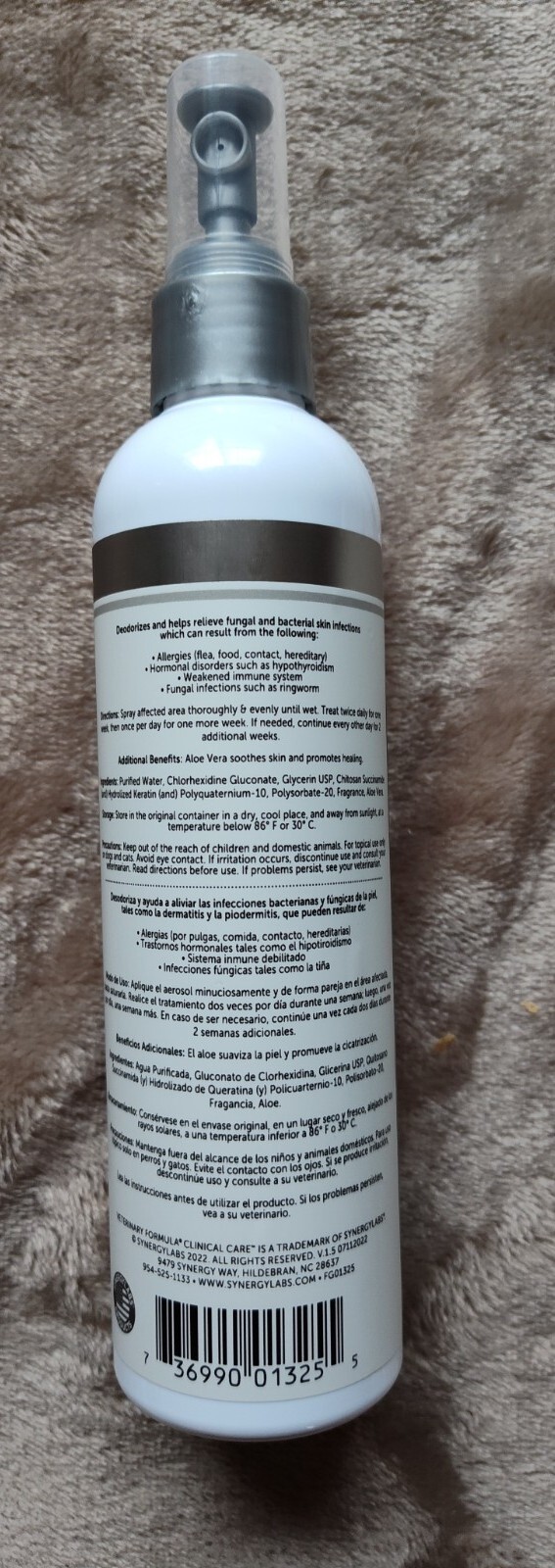 Veterinary Formula Clinical Care Antiseptic & Antifungal Medicated