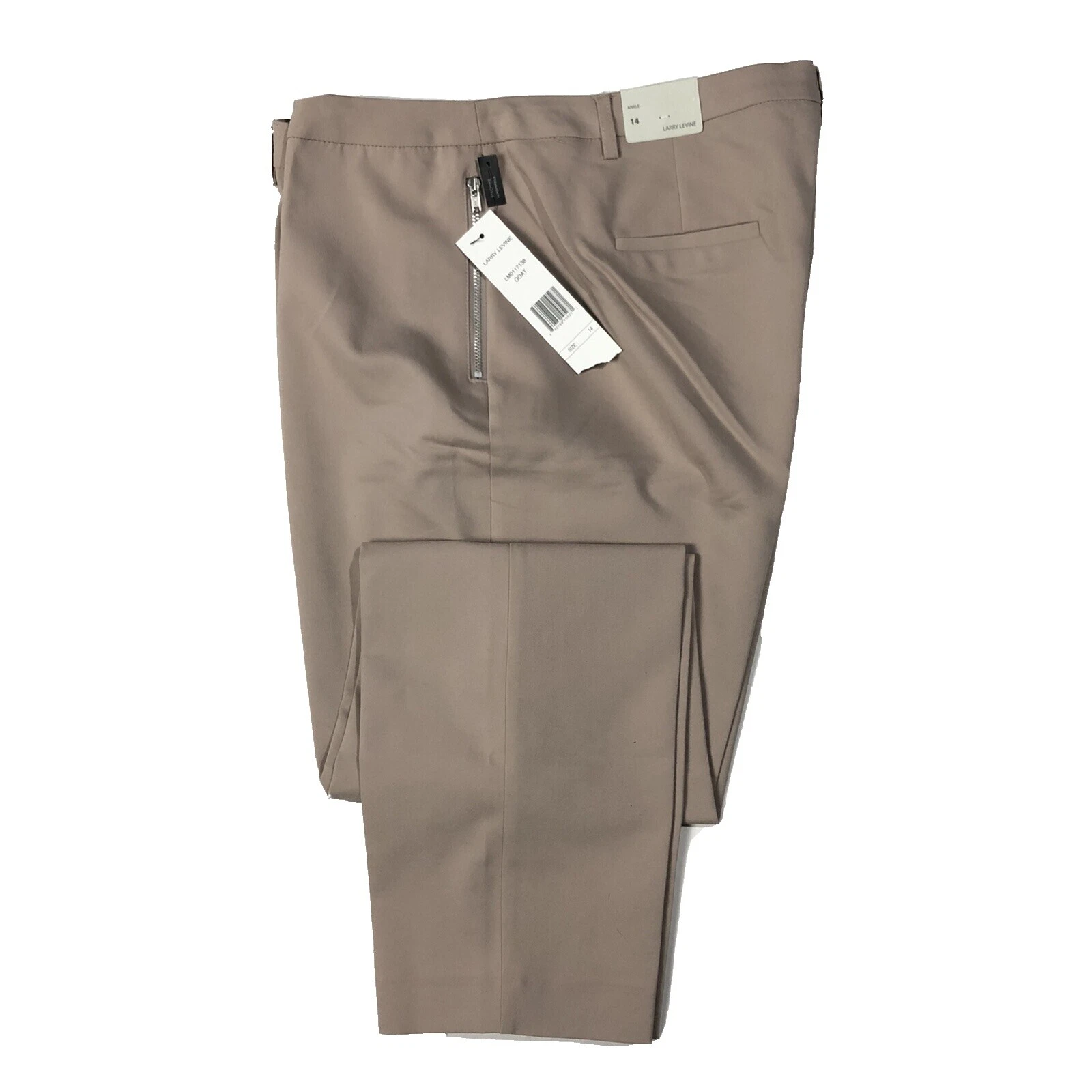 拉里 * 莱文纯色运动裤女