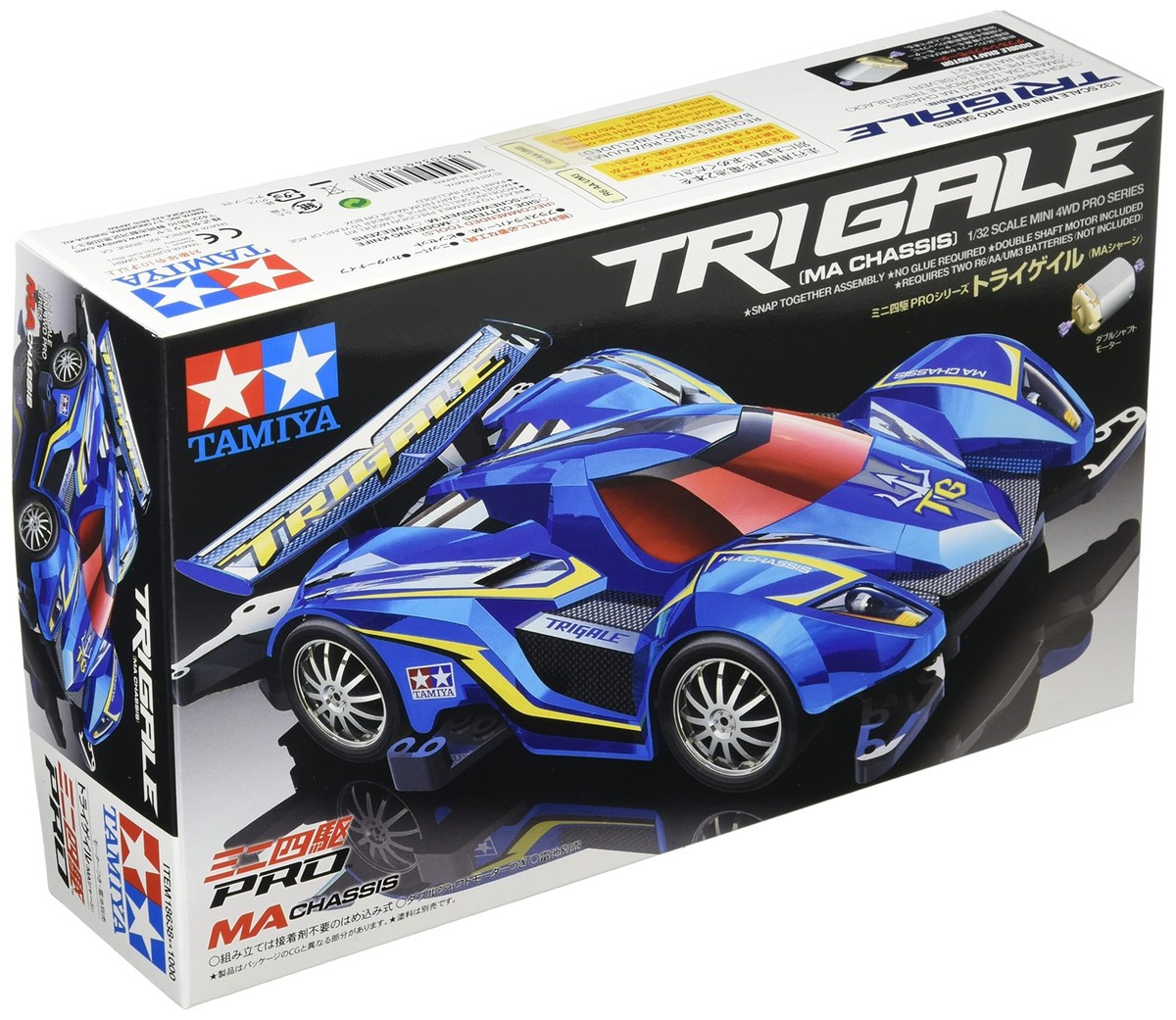 Tamiya TRIGALE MAシャーシ Tamiya Mini 4WD PRO 1/32 No.38 Trigale MA Chassis 18638 Japan | eBay