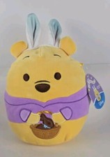 Squishmallow Plush Disney Winnie the Pooh w/Bunny Ears 8" Easter NWT- Free Ship