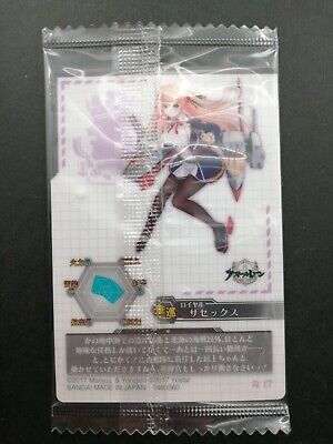 Azur Lane HMS SUSSEX Wafer Card R 17 Bandai 2017 Japan Game Anime