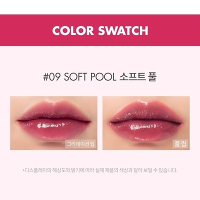 Rom&nd ROMAND Glasting Color Gloss 4g K-Beauty Rom&nd ROMAND Glasting Color Gloss 4g K-Beauty