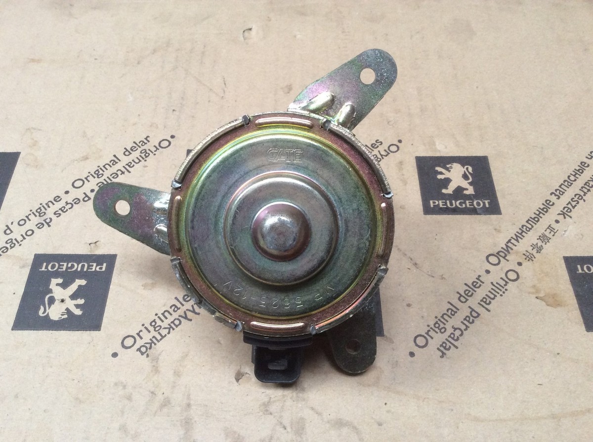 s  Genuine Gate Citroen XANTIA ZX XM Fan Motor 125331 1253.31 RRP