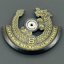 Dark Brown Modified Dragon Shape Rotor Oscillating Weight for NH35 NH36 Movement