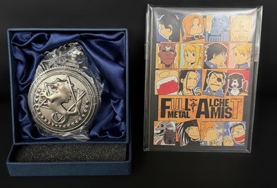 Fullmetal Alchemist Edward Silver Pocket Watch Limited Edition + Bonus New