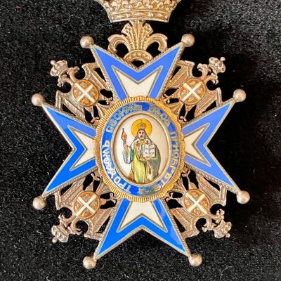 Medal of the Order of Saint Sava 5th Class ''Saint in Green Coat'' 1883