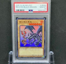 PSA10 Yu Gi Oh Red Eyes Black Dragon Red Eyes Black Dragon