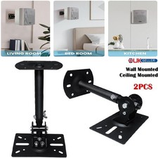 2x Speaker Wall Brackets Holder Mount Tilt Swivel Adjustable 26-38cm UK