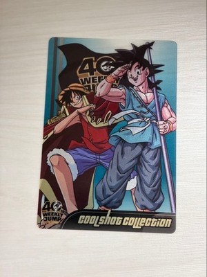 Jump 40th Anniversary Card Dragon Ball Goku One Piece Luffy | eBay