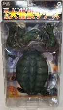 X-PLUS Heisei Daikaiju Series Gamera 3 Iris Awakening Gamera Sofubi Unopened