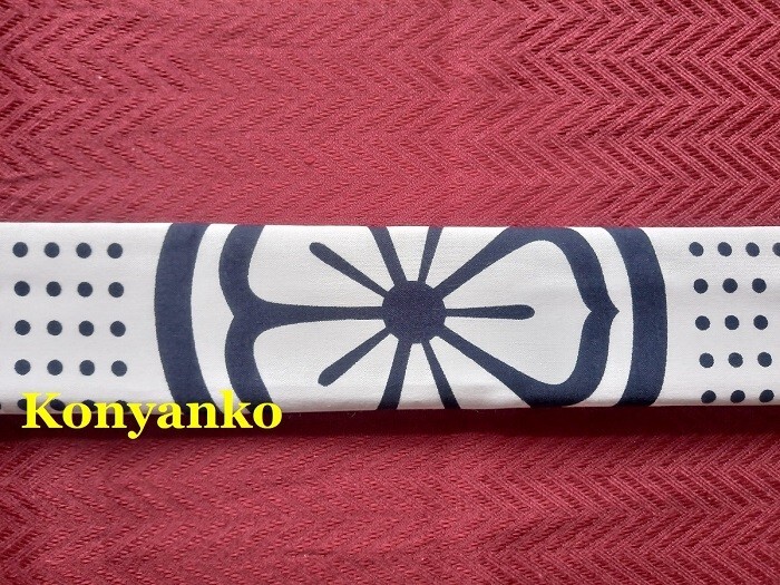 Fun Costumes Karate Kid – Bandeau Miyagi Officiel, Taille Standard, En Polyester, Pour Cosplay Ou Soirée Déguisée