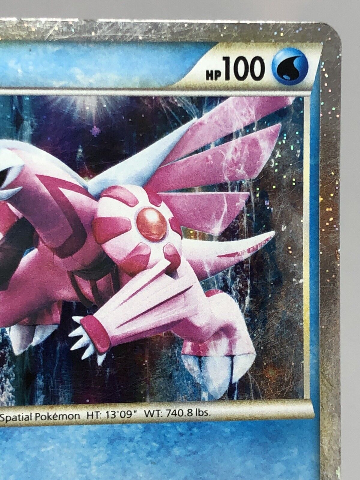 Palkia (Shiny) (SL08/95) [Call of Legends] – Pokemon Plug