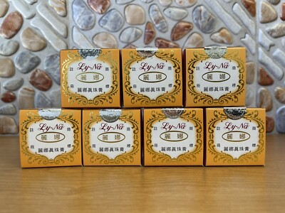 7PK Ly-Na Pearl Face Cream 0.35 oz Orange - MADE IN TAIWAN | eBay