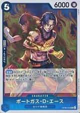 Portgas.D.Ace OP08-052 Prices | One Piece Japanese Two Legends