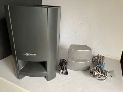 BOSE PS3-2-1 II Powered Speaker System Bose Ps3 Bose Sound System
