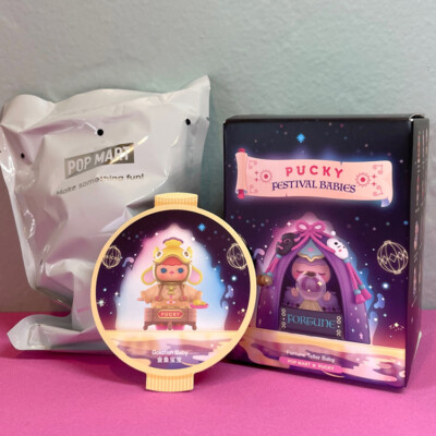 セール PUCKY フェスティバル ベイビーズ　シリーズ【アソートボックス】 PUCKY フェスティバル ベイビーズシリーズ【アソートボックス】
