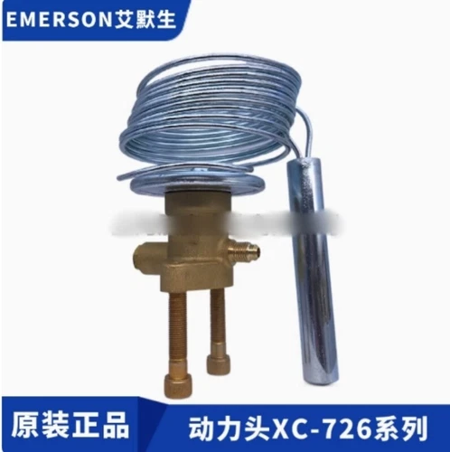 1PC EMERSON XC-726HZ-4B Thermal Expansion Valve