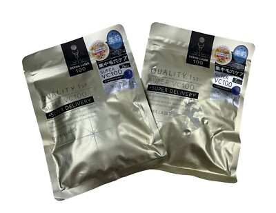 Quality 1st Super VC100 Mask 7 sheets  Derma Laser SET OF 2 Lot of 2 14 Total