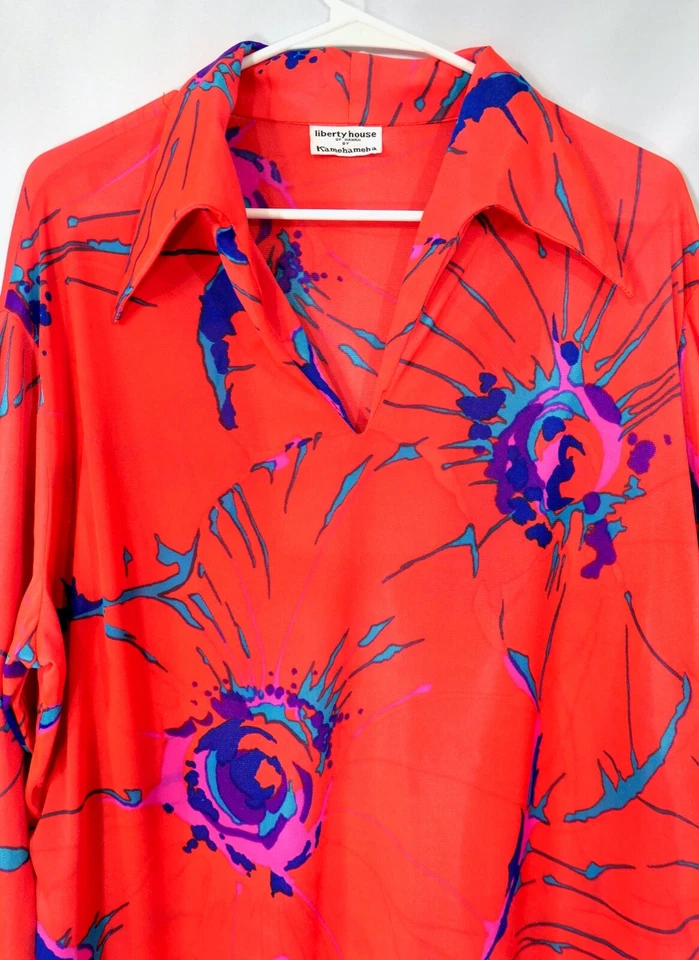 Camisa Pullover Unisex De Colección Años 70 Liberty House Kamehameha Hawaii Nylon Neón Para Hombres 46 Foto 3 de 4