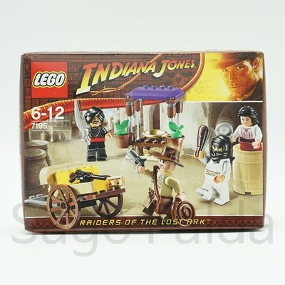 LEGO Star Wars: Republic Av-7 Anti-Vehicle Cannon (75045) for sale