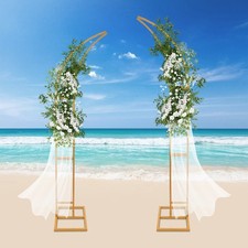 2Pcs Metal Wedding Arch Backdrop Flower Stand Balloon Stand Party Event Decor