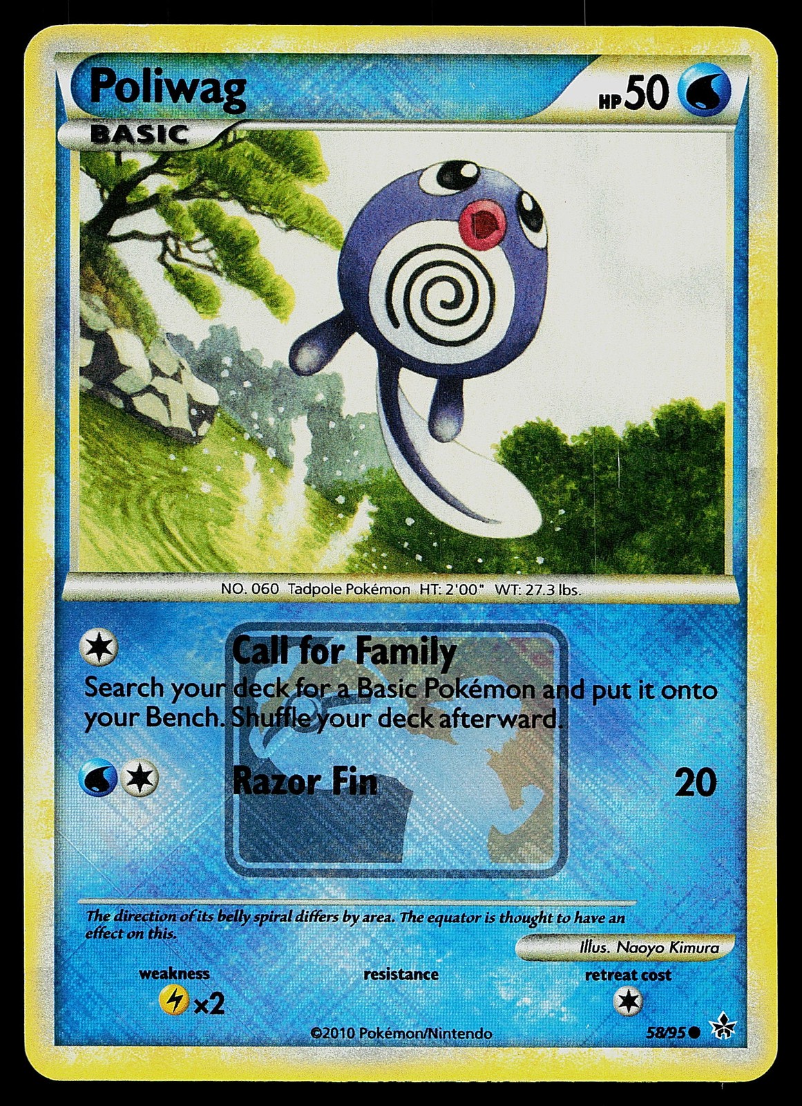 Pokemon Card - Poliwag Unleashed 58/95 League Promo Reverse Holo