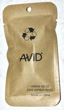 PAIR Of AVID HEALTHCARE Earbuds, 2205--SSPBLK-SLV32, Black, New and Sealed