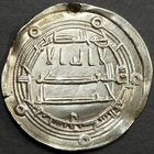 ISLAMIC – Tahirids  Talha ibn Tahir, AR Dirham – Samarqand Mint – Dated AH 208