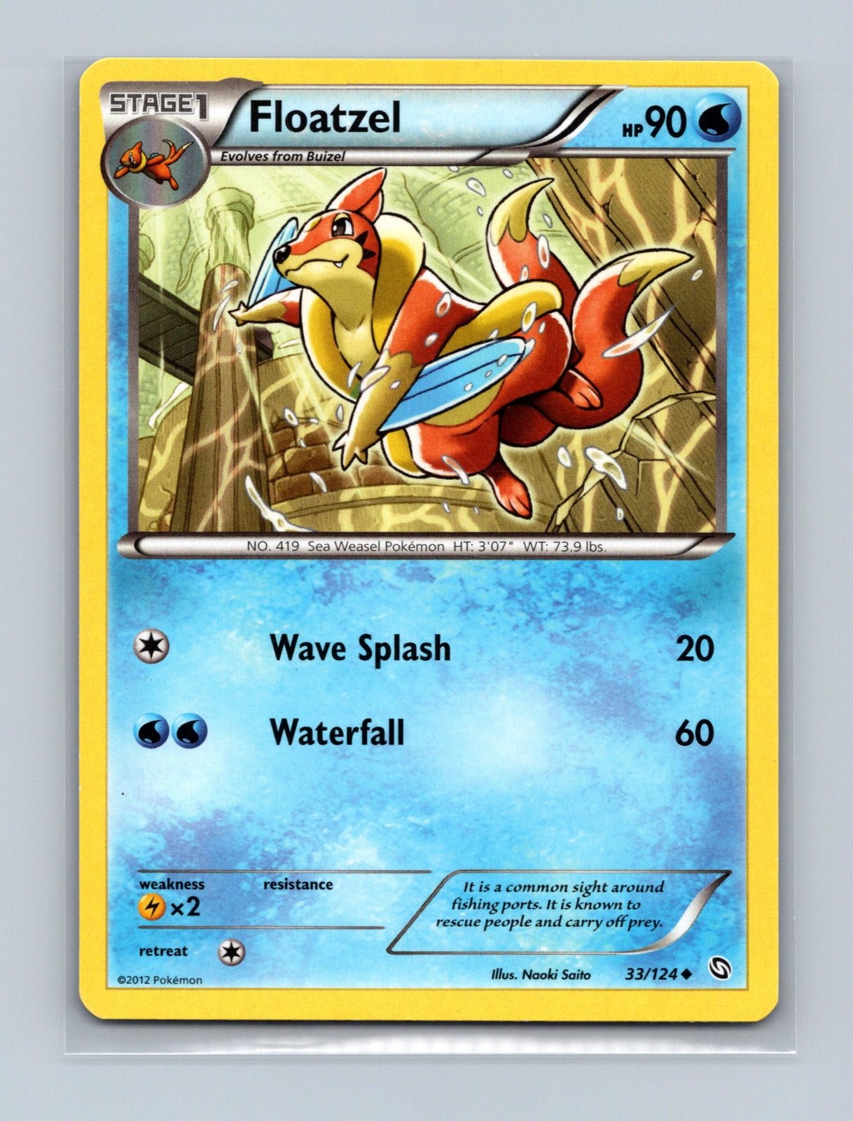 Floatzel 33/124 Uncommon Dragons Exalted Pokemon Lightly Played