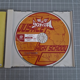 Project Justice: Rival Schools 2 for Japanese Sega Dreamcast (NTSC-J)