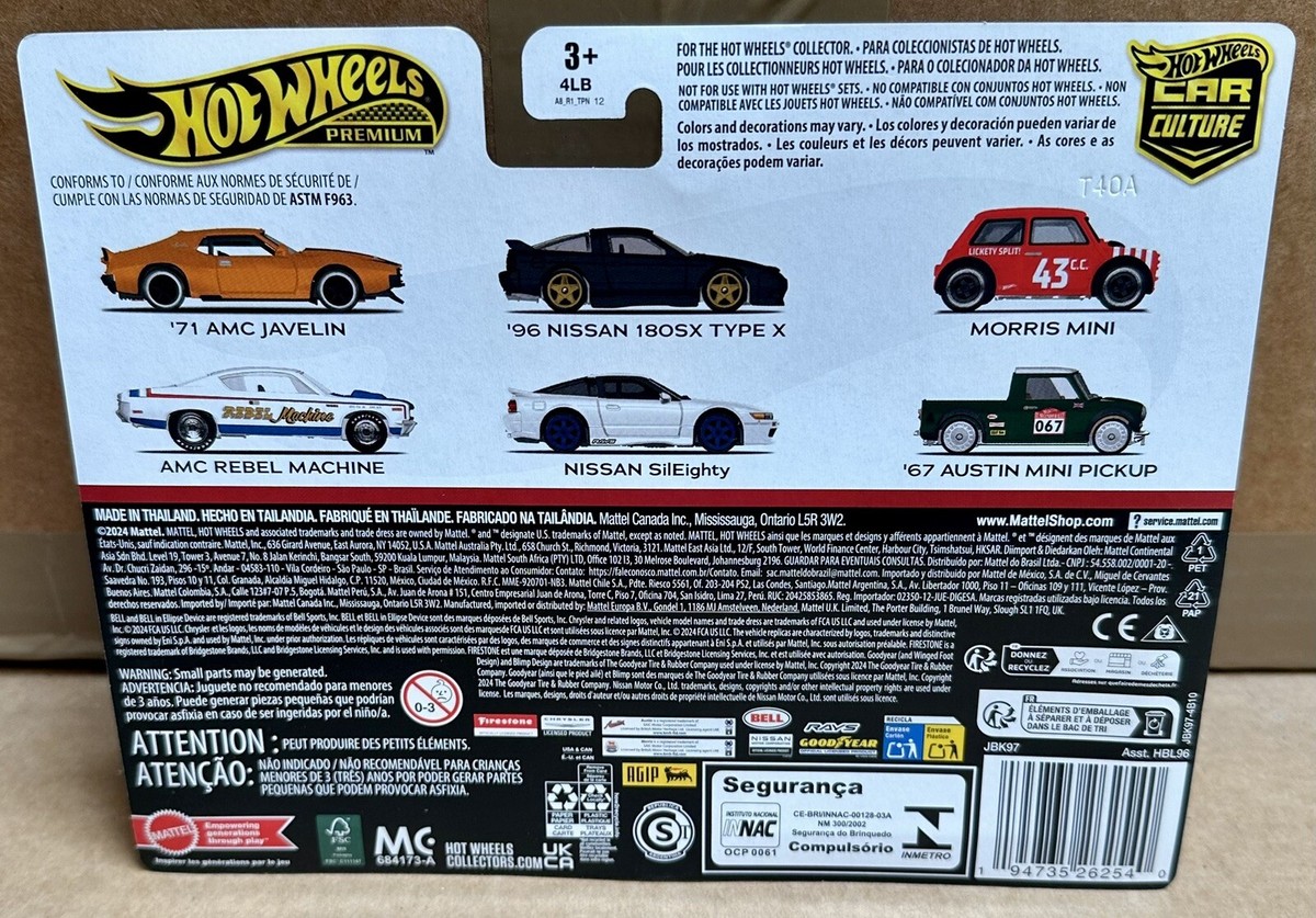 ミニカー Hotwheels CAR CULTURE TWIM PACK LBWK Hot Wheels - 1:64 - Nissan 300ZX Twin Turbo - Car Culture