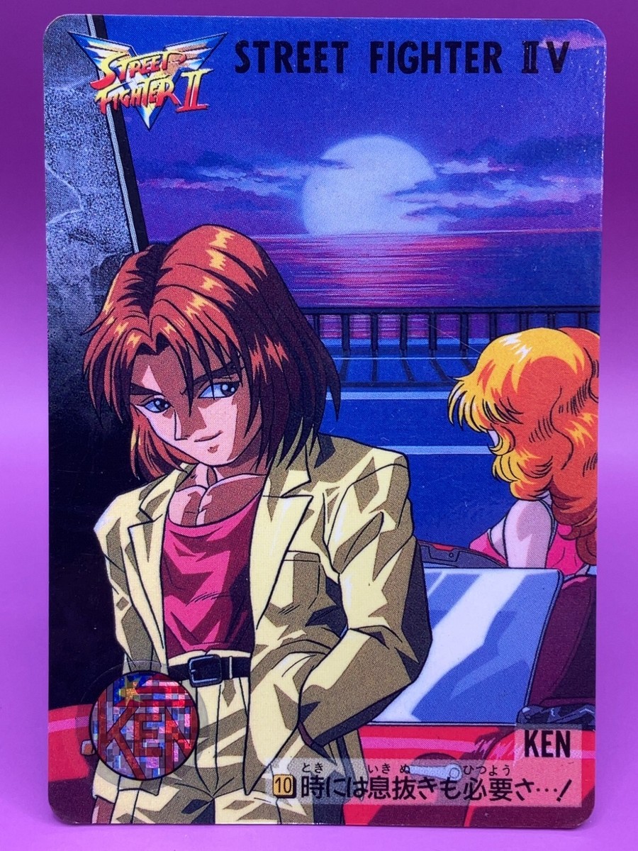 Ken Street Fighter 2 TCG Carddass Super Famicom Video Game Card