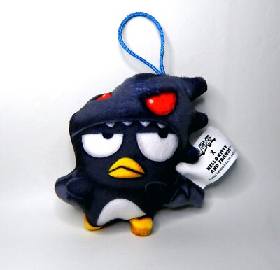 McDonald's Happy Meal Toys Yu-Gi-Oh x Hello Kitty Loose You Pick