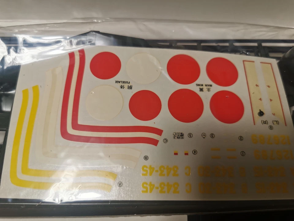 Kawanishi N1K2-J George Hasegawa No. U002-700 1:48 1 st release edition 1980 - Immagine 4 di 4