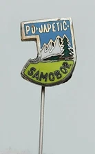 CLIMBING MOUNTAINEERING CROATIA - PD JAPETIC - SAMOBOR pin, badge KASUN 1960s