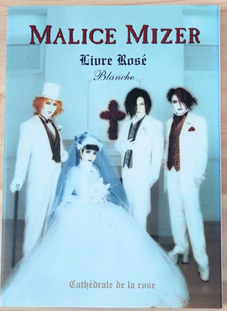 MALICE MIZER 書籍、写真集、パンフレット　4冊セット JAPAN Malice Mizer Photo Book: Livre Rose Blanche | eBay