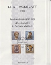 ETB Berlin Jahrgang 1984 Nr. 1 - 11 komplett